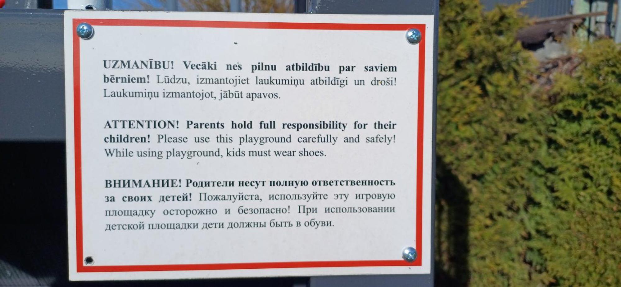 Villa Family Garden House With Free Private Parking & Playground Riga Exterior foto